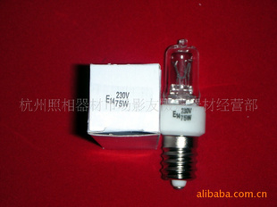 Ӱҵ͵E14230V75W(ͼ)