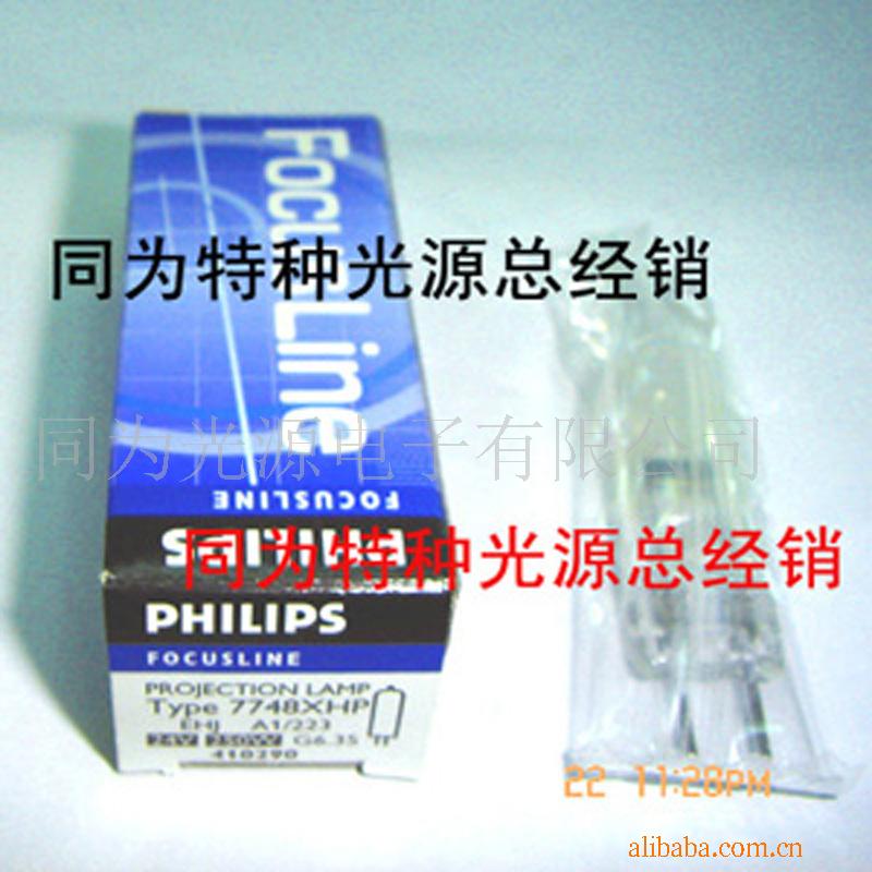 24V250WPHILIPSͶӰǵ