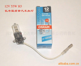 ŷ˾OSRAM6415155W12V
