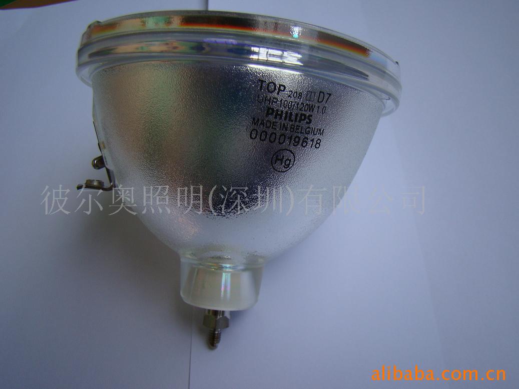 UHP120/100W1.0