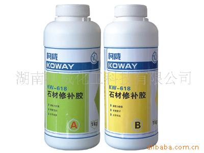 kw618ʯ潺