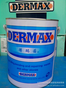 ϺʿDERMAXʯ
