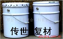 ʯ޲ճϼ
