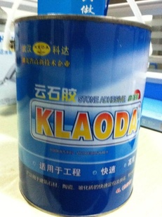 KLAODAƴʯ