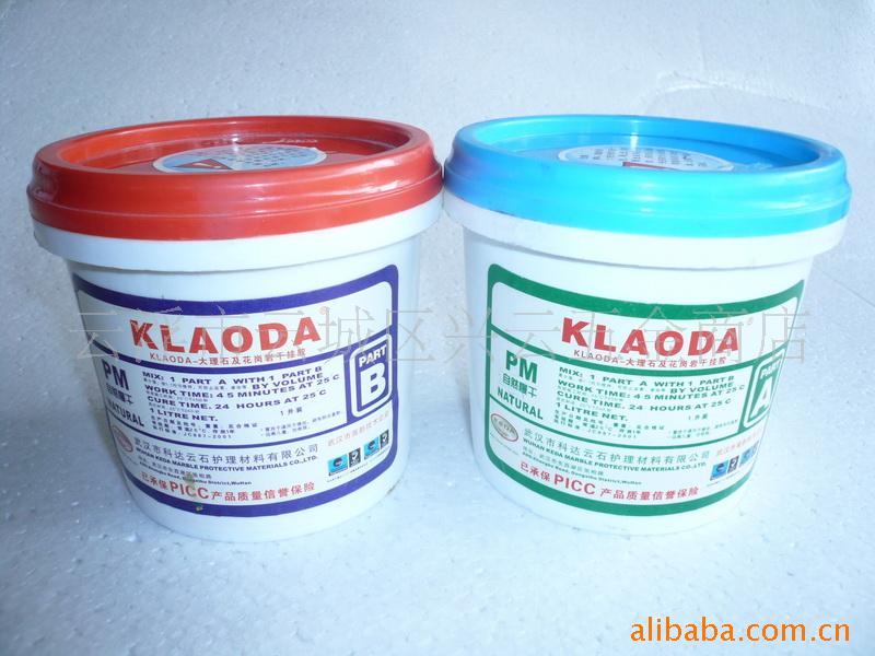 KLAODAɹҽ