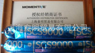 GESCS9000GEʯĽGE9003GE9009