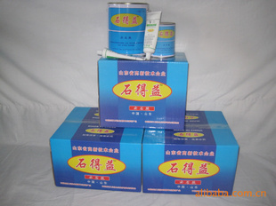 2.7KG͸Aʯ,5ӹ̻