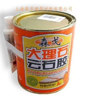 ɭʯʯ޻600g͹̻ʯ