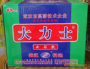 人ʿʯ