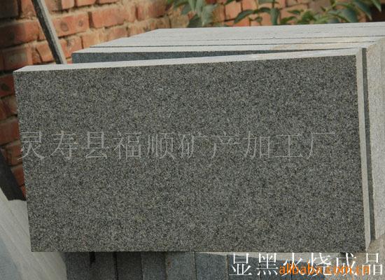 /ԺڻƷӹ