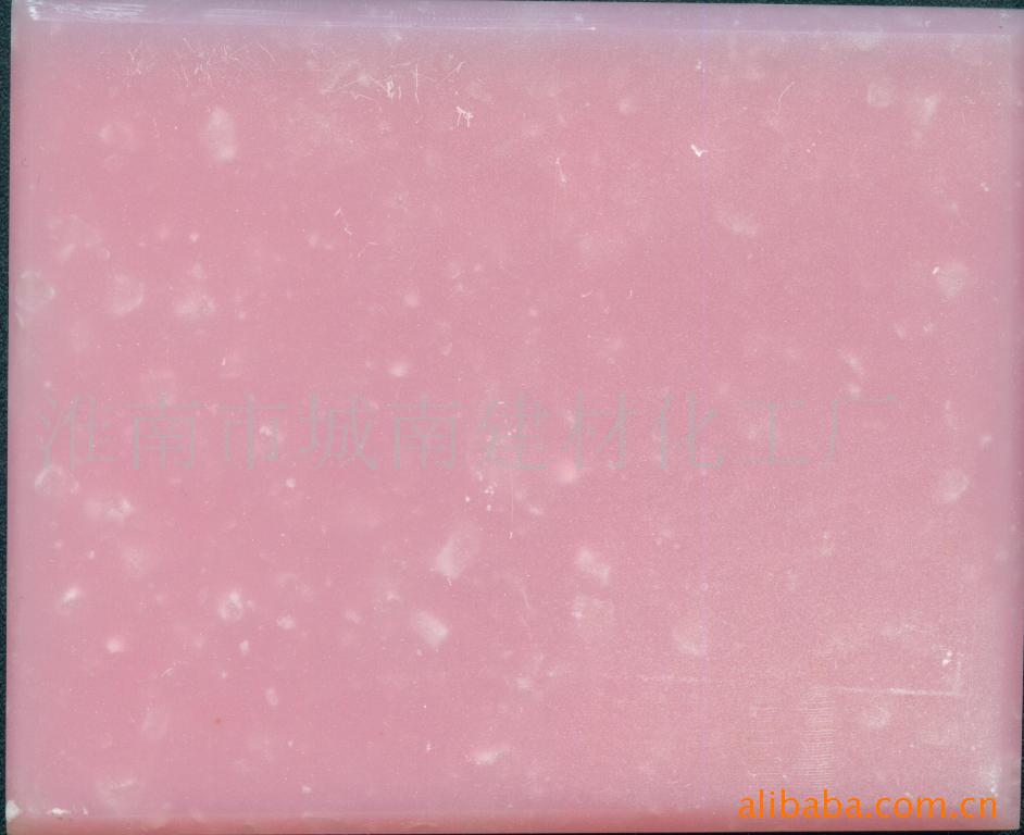 ṩˮʯ̨ӹ