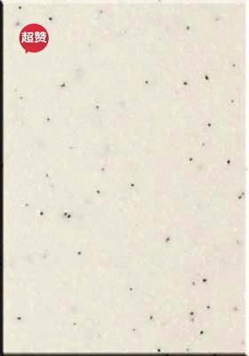 񸴺ǿ-MS-B12̨ӹػݱ