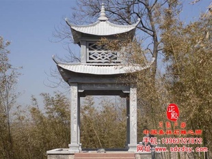 凉亭,石凉亭,石雕凉亭,青石凉亭,四角凉亭,四角石亭子