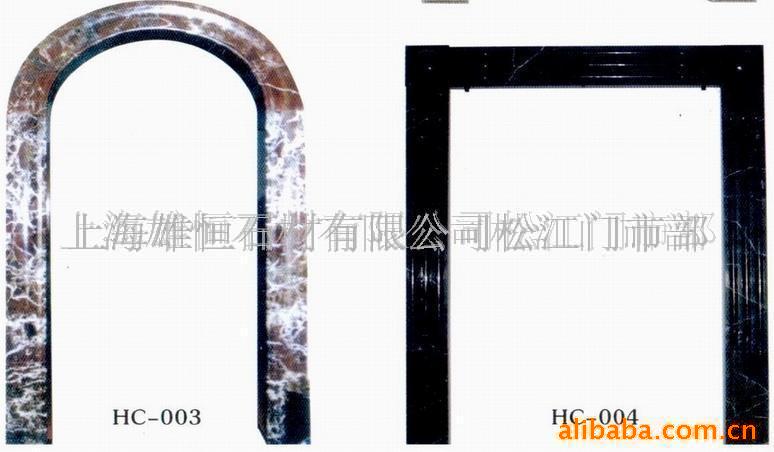 线条,路铺石,城市雕塑,园林雕刻,石桌椅,圆球