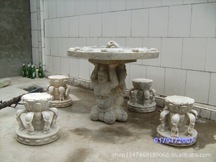 ڵʯļӹʯĵ13284352002