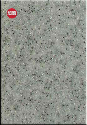 񸴺ǿ-MS-B03̨ӹػݱ