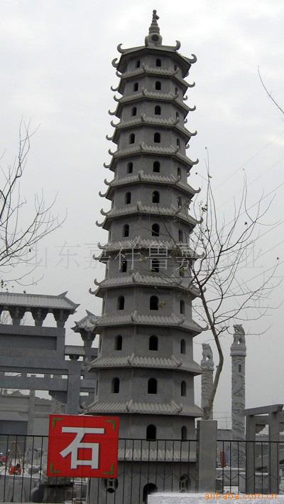 石塔石雕加工(图)