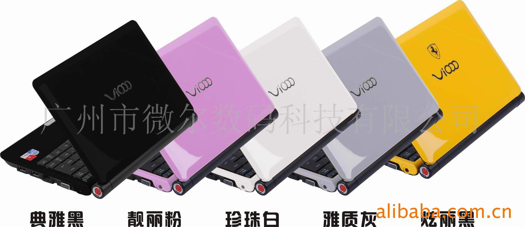 UNPCEPCMINI10.2С