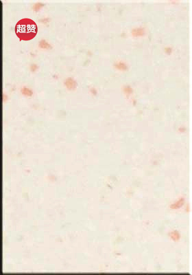 񸴺ǿ-MS-B08̨ӹػݱ