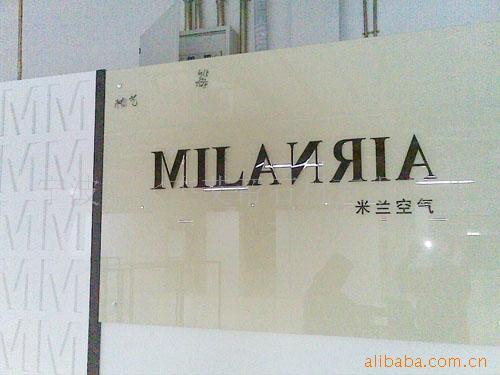 ˾LOGOȴʯƷӹ