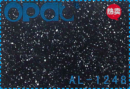 ıALϵ-AL-1248̨ӹػݱ