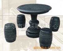 石桌,石凳,园林石工艺品石桌凳(图)