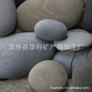ֱƴʯ