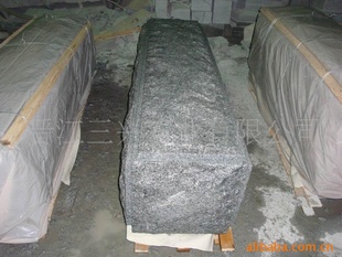 G603Ȼʯ(ͼ)