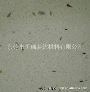 ݸʯֱʯļӹ̨ʯƷ