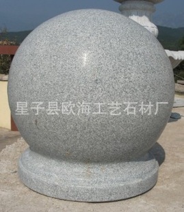 Сʯֱ30cm-70cm,׹⻨ʯγֹʯ