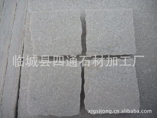 ·ʯ˹飬ʯӢʯң·ʯ