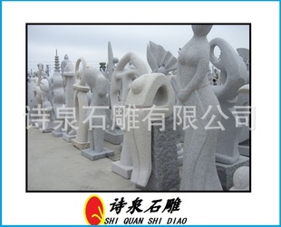 石雕艺术雕刻,抽象雕刻,抽象石雕,人物抽象石雕,诗泉雕刻