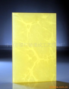 堡成透光石/人造石/仿云石BC6712