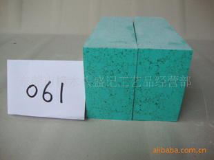 ʢǱʯʯʯ061ǳʯ