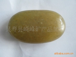 öʯ
