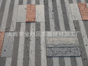 ɽʯ