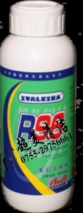 R96ʯȥ/R69ʯ