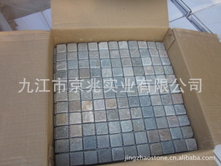 ʯMOSAICSLATE(ǽ̵)