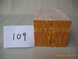 ʢǱʯʯ109ķʯʯ