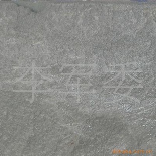 加工黄锈石白锈石红绣石晶白玉自然面蘑菇石
