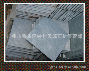 ԴĻʯҺҶ200*200