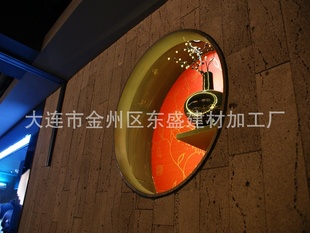 ɽҲǽ