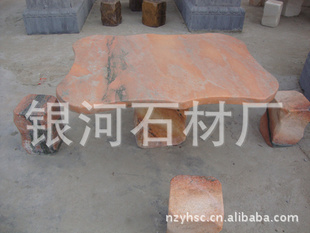Һϴʯʯʯʼ۸
