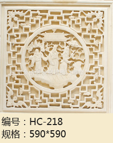 ǽ񴰻ϵװ޲HC-218