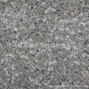 G606Ȫݰʯ