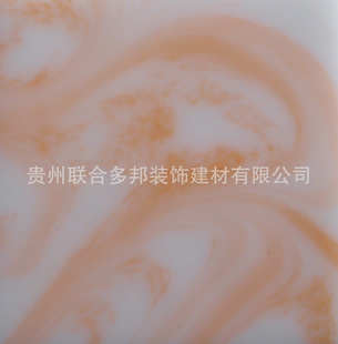 ʯư塢ʯβ塢ˮ壬ӭ