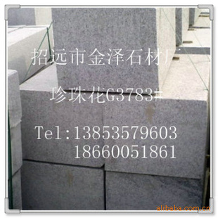 Ҩ383黨·ʯ