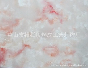ʯ/Ųʯ/ʯOH컨-1
