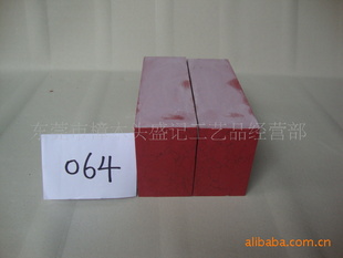 ʯ064ʯ鱦Ʒ