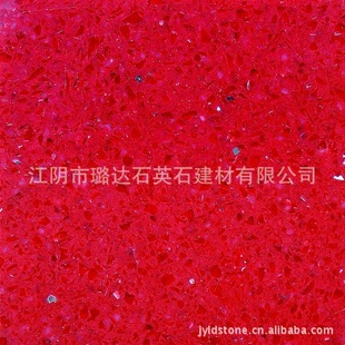 ֱLD1015һƷʯ